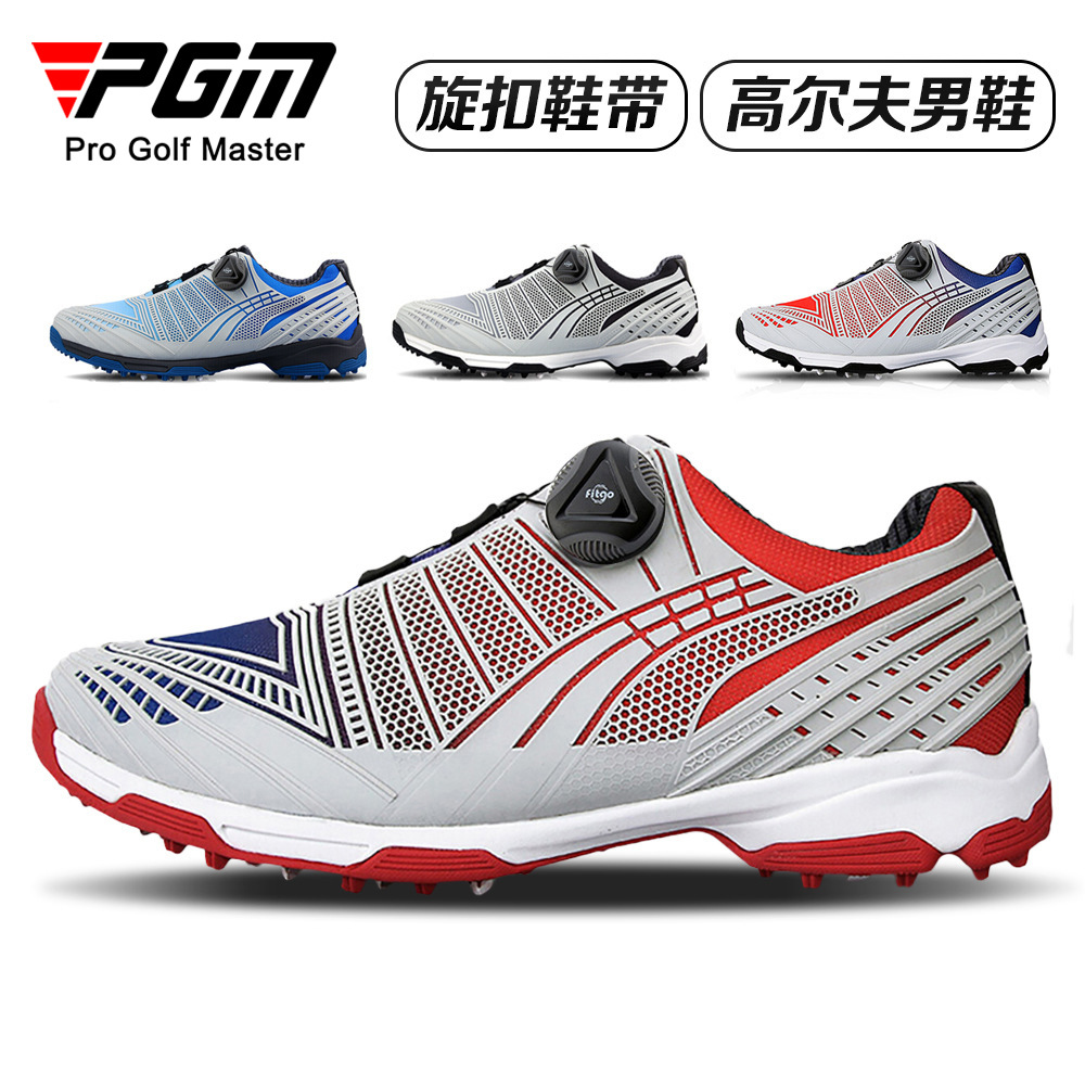 PGM 高尔夫球鞋 男士球鞋 golf shoes旋钮扣鞋带透气舒适厂家直供详情图2