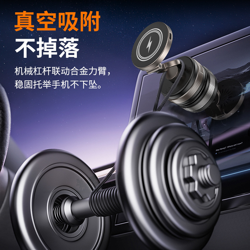 车载手机支架/车载支架/手机导航支架/手机卡扣/汽车手机支架产品图