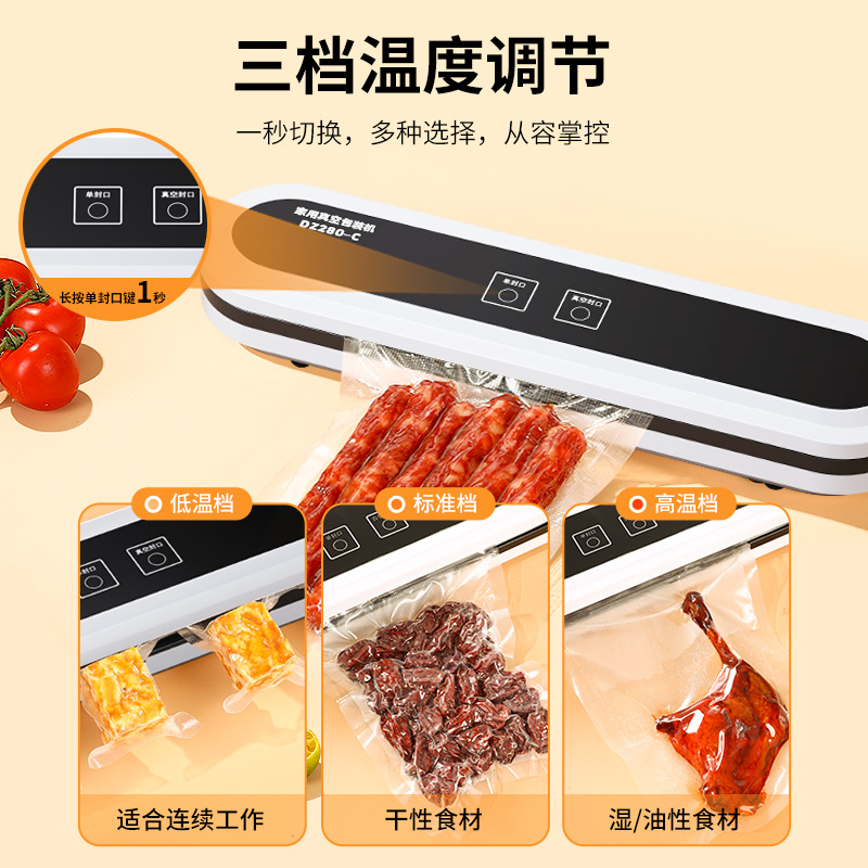 跨境食品家用细节图