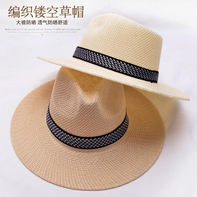 Straw Hat Men's Sun Protection Hat Summer Middle-Aged And Elderly Hat Summer Outdoor Travel Top Hat Big Rim Fishing Hat
