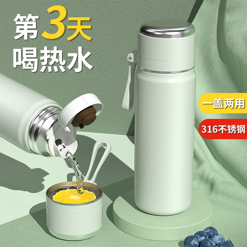 保温杯/水杯/保温杯不锈钢/1L保温杯/不锈钢保温杯细节图