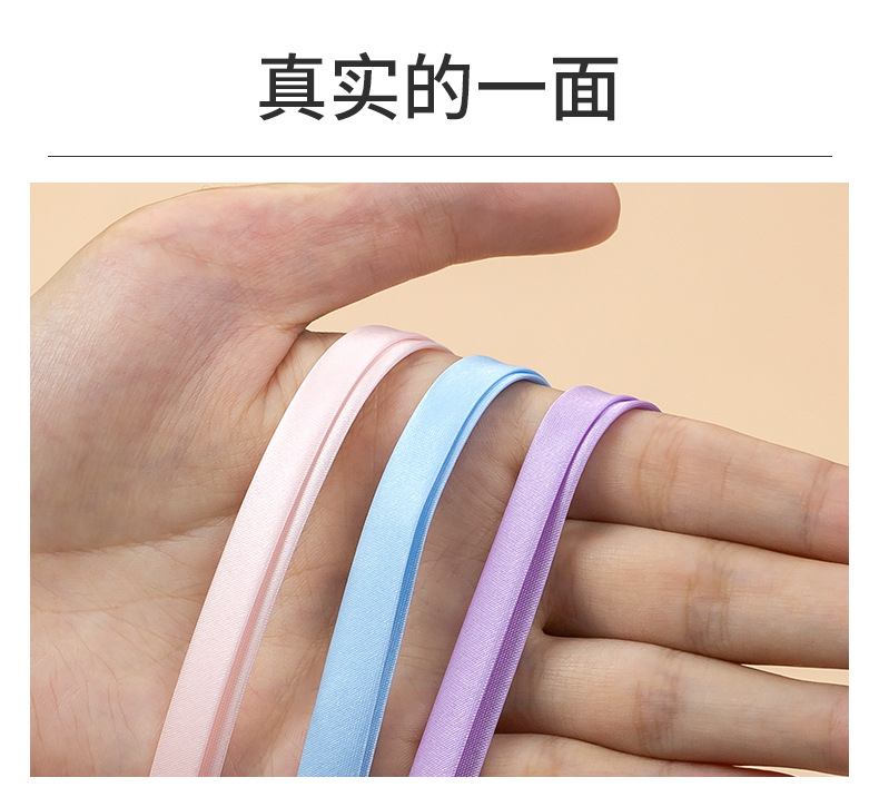 旗袍包边条服装领口滚边条1cm色丁布料压边缎带汉服镶边丝带辅料详情8