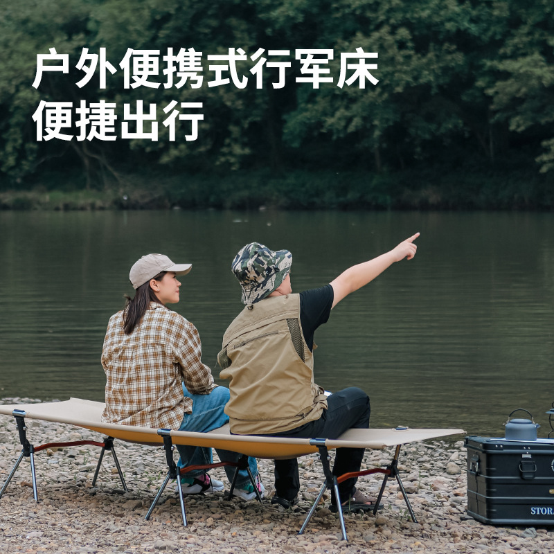 import产品图