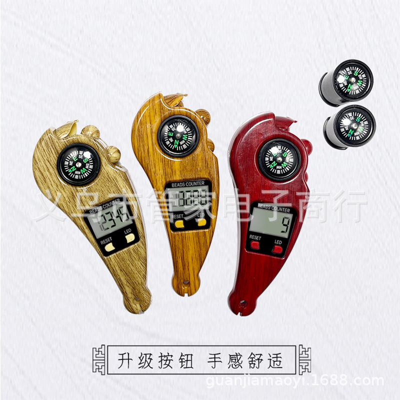 Manual rolling bead pulling electronic counter, compass bead rotating counter, statistics, LED light bead pulling points Specification image