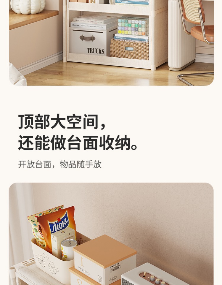 家用大容量储物柜学生书柜落地儿童置物架透明可视防尘简易书架详情12