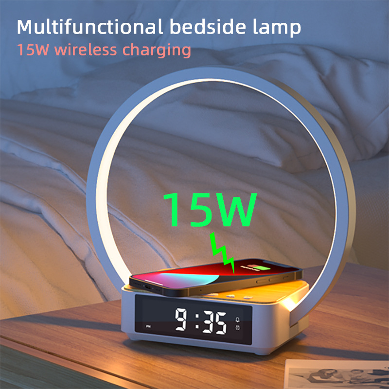 New cross-border eye-protecting desk lamp, wake-up ambient light, wireless charging for mobile phones, alarm, bedside lamp, multi-functional night light full figure
