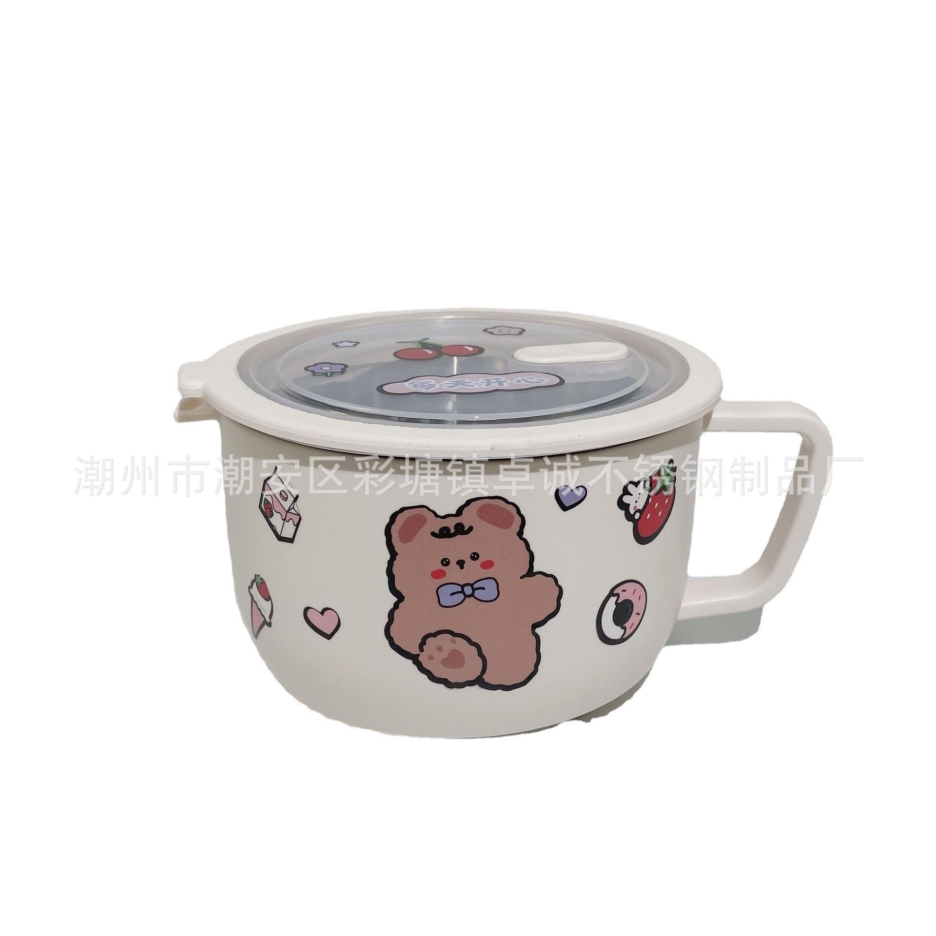 import白底实物图