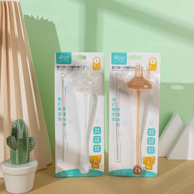 Xierbao wide diameter one suction pacifier straw group wide diameter bottle general pacifier food grade silicone 9414 Specification drawing