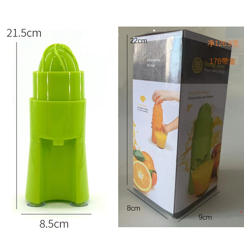 Manual juicer Fresh orange Orange juicer Lemon juicer Kitchen accessory tools Fruit juicer