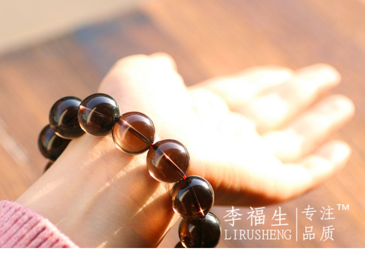 李福生天然茶水晶手链男女单圈佛珠手串时尚饰品送男友长辈手饰品详情45