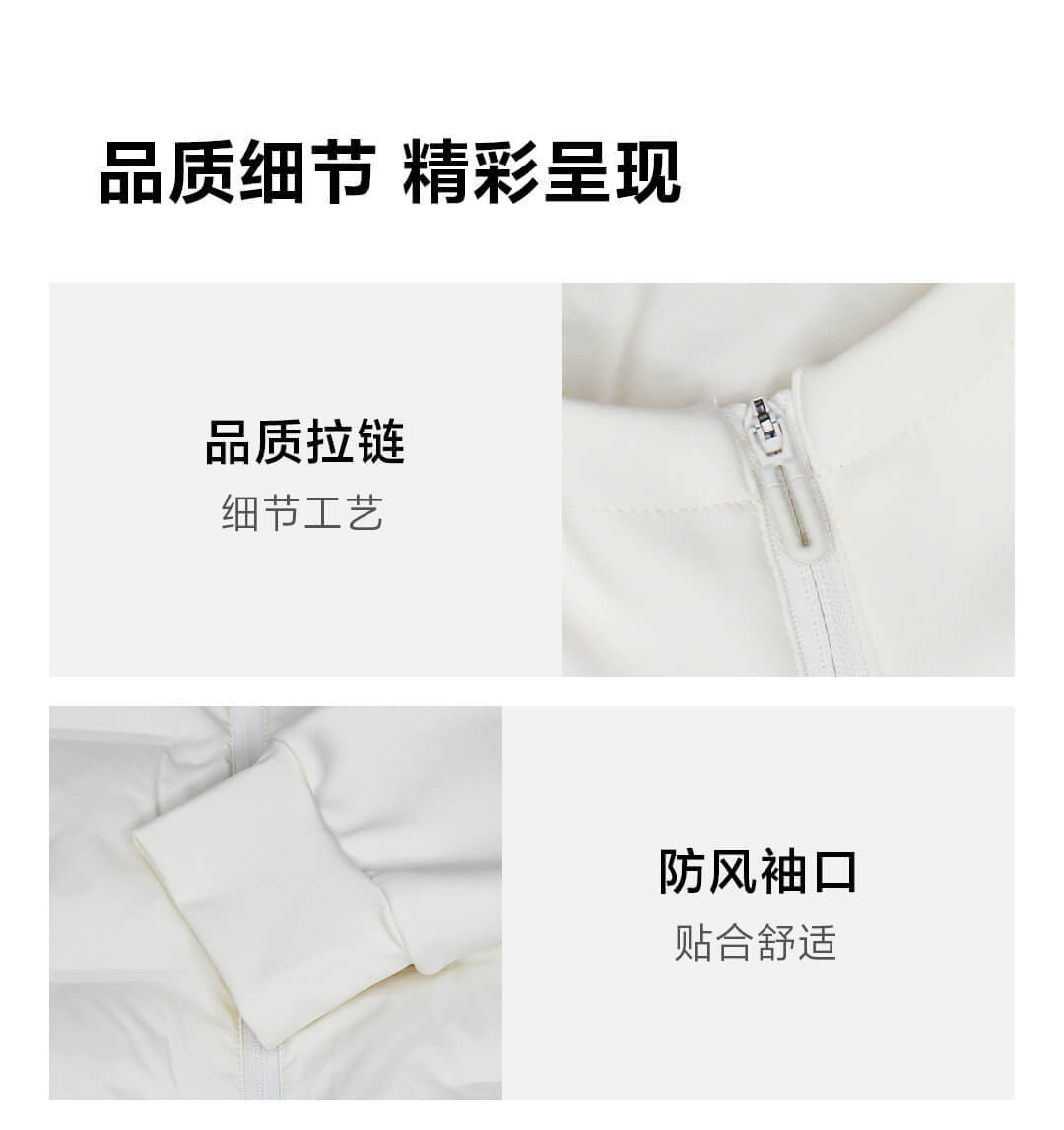 【鹅系列】90鹅绒压胶轻薄羽绒服男女同款修身冬季保暖男士外套春详情21