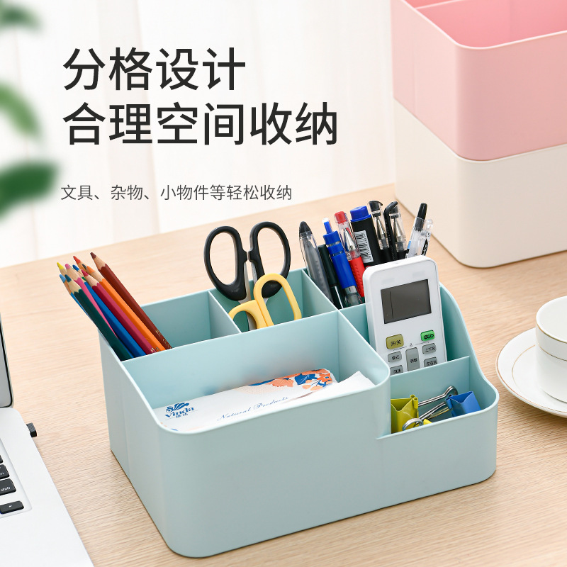 女孩刷子高级感塑料置物架化妆品收纳盒桌面梳妆台护肤品口红化妆