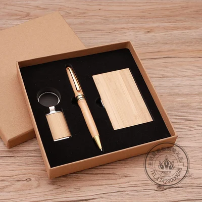Bamboo Business Card Box Set Bamboo Key Chain Company Real Estate Annual Meeting Staff Activities Gift Set