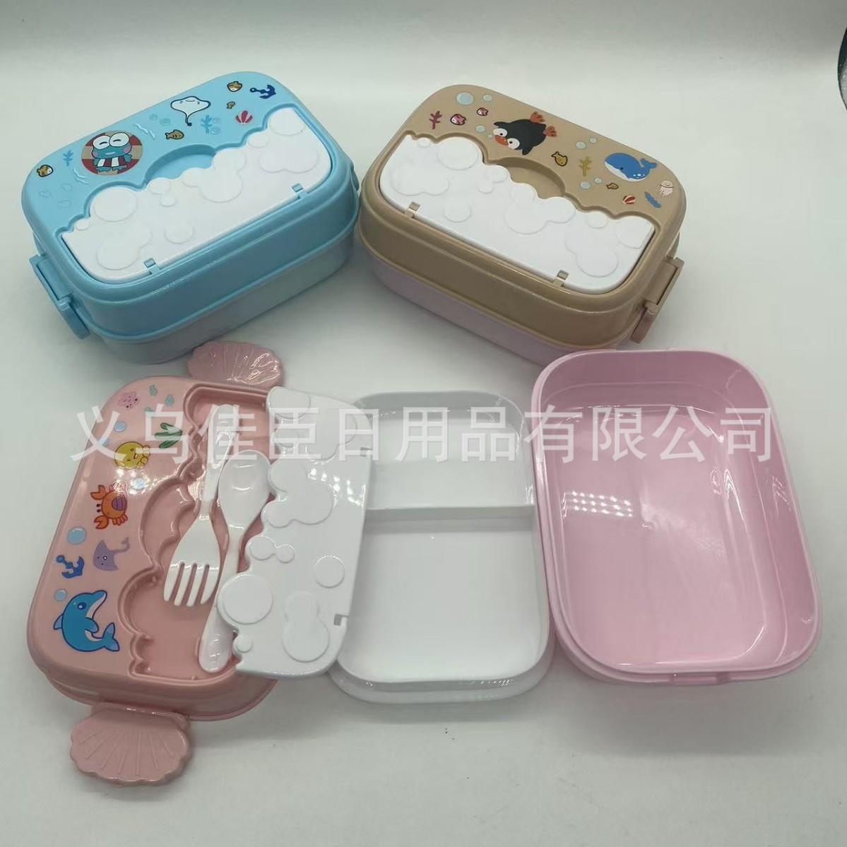 Amazon wholesale children's lunch boxes, cartoon and cute, student and office worker lunch boxes with tableware, double-layer compartments for picnics full figure