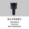 The cold and hot compress switch, rapid cooling and heating massage head, independent cold and hot compress head, can be charged via USB and used with various foam rollers Specification image