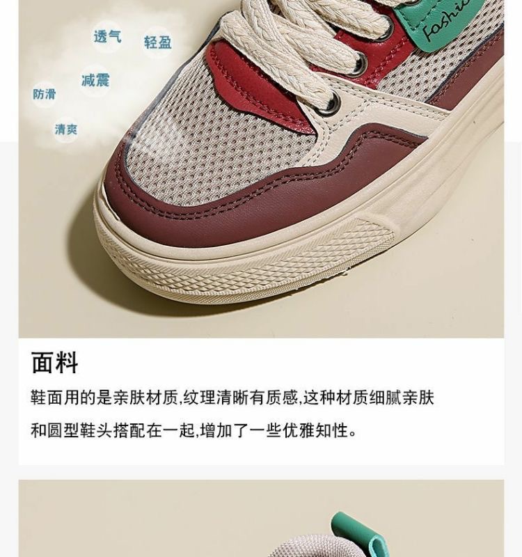 2025夏季女鞋新款透气帆布鞋女韩版百搭厚底运动休闲低帮板鞋潮鞋详情10