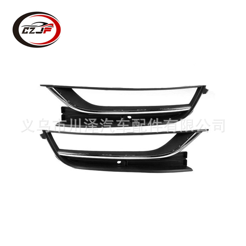 适用2013大众帕萨特PASSAT雾灯框56D853666 56D853665