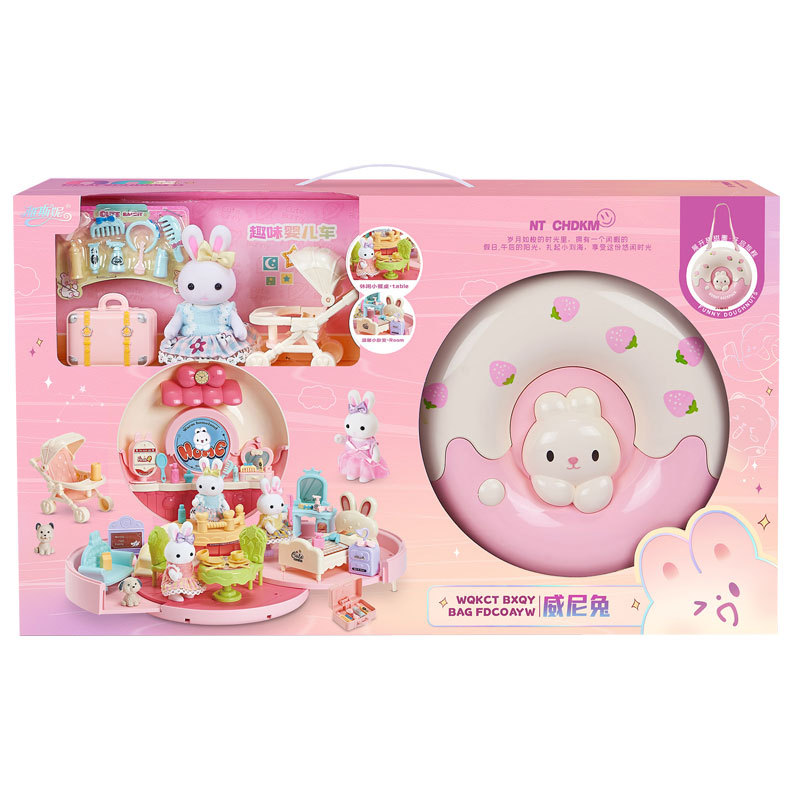 跨境过家家/儿童电话拨号玩具/儿童做饭/儿童玩具/迷你娃娃机男女通用白底实物图