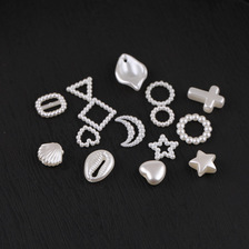 星星爱心珍珠手机壳diy材料包手工制作发饰品树脂集合配件