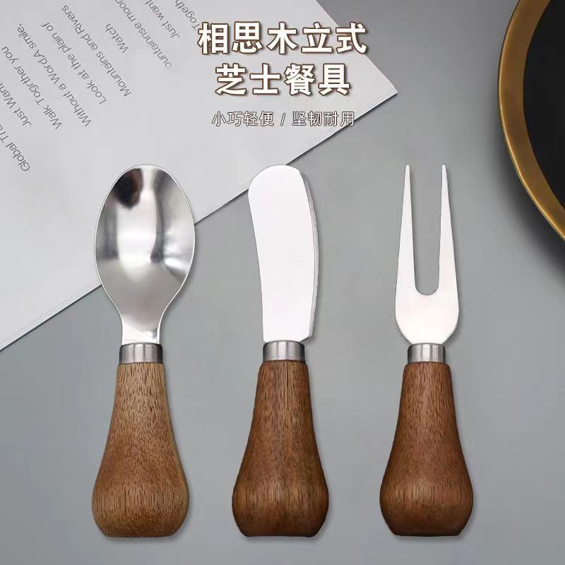 Vertical Butter Butter Knife Wood Handle Cheese Knife Stainless Steel Cheese Knife Spread Knife Fork Spoon Three Sets With Logo details Picture