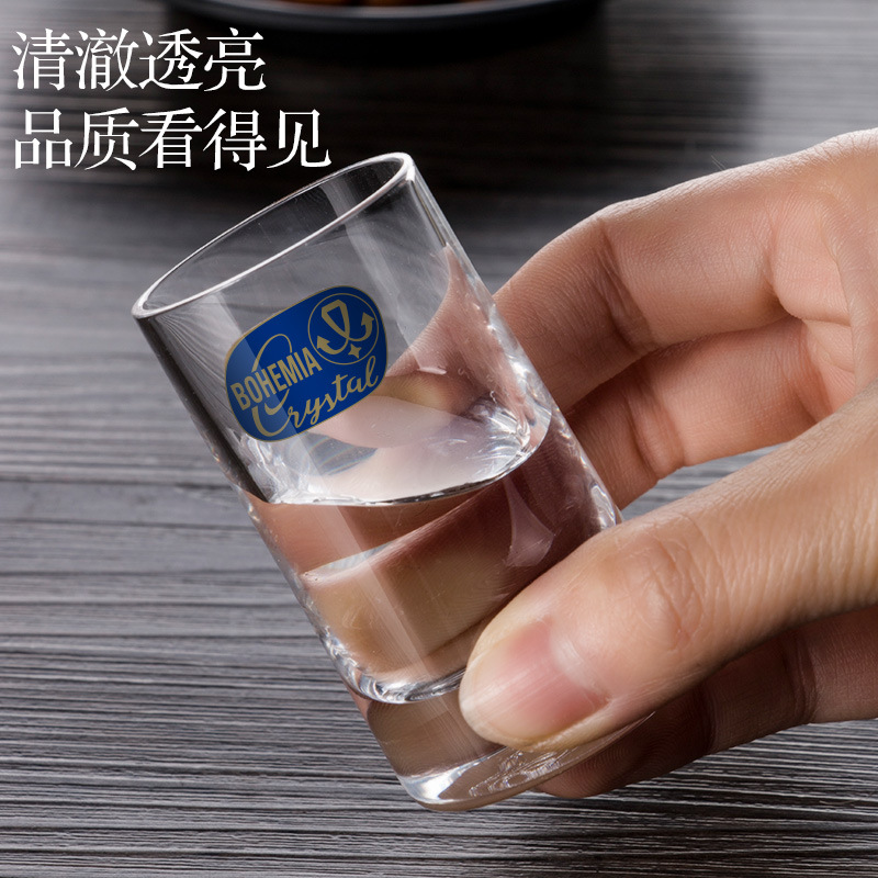 白酒杯/内蒙古/蒙古碗/水杯水晶玻璃/微缩产品图