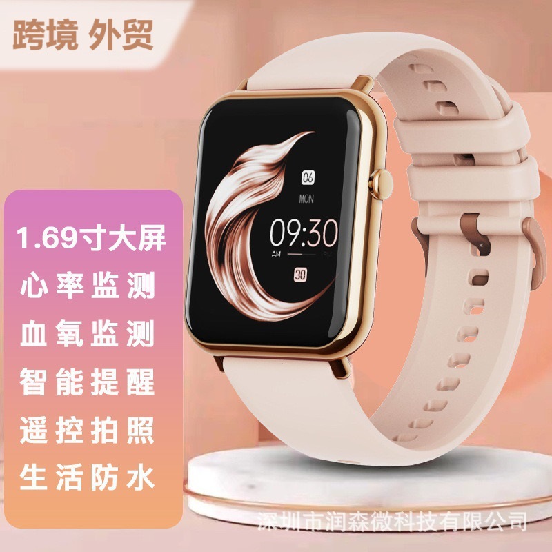 ساعة ذكية عبر الحدود تسمى "Q19PRO" لقياس معدل ضربات القلب بلوتوث "، وهي ساعة رياضية متعددة الوظائف لمقاومة الماء