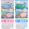 韩国清潭洞小鲸鱼面膜补水保湿护肤修复敏感肌孕妇可用10片装产品图