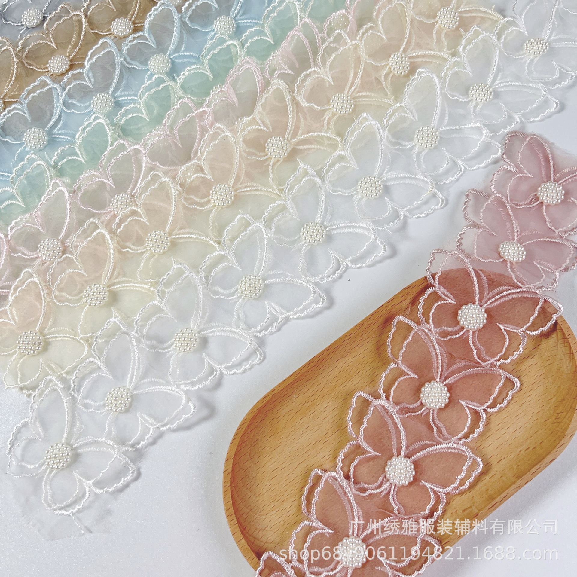 花边/黑色小球边/棉布刺绣花边/玻璃纱刺绣花边/褶皱雪纱带白底实物图