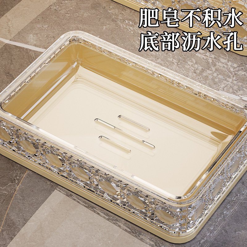 New soap box for bathroom and toilet, no need for drilling, high-end multi-layer draining soap with rattan pattern, plant Specification drawing