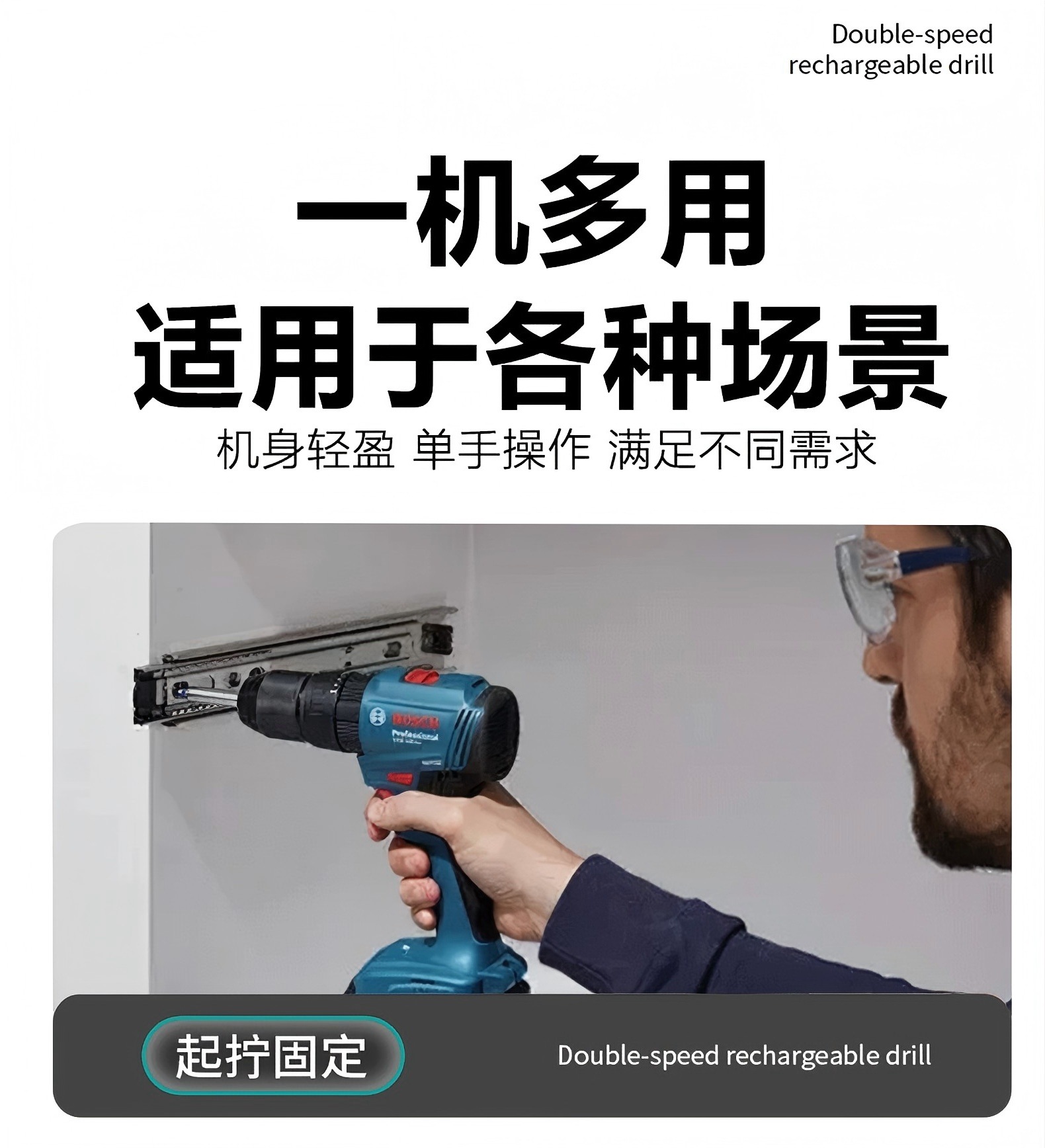 多功能锂电扳手大功率汽修风炮起子机大扭力电动扳手套装手持式详情5