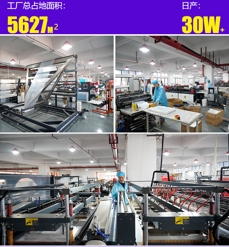 Express delivery packaging air column bags, fragile items anti-drop bubble column inflatable bags, anti-collision and shockproof red wine milk powder air column bags pic 11