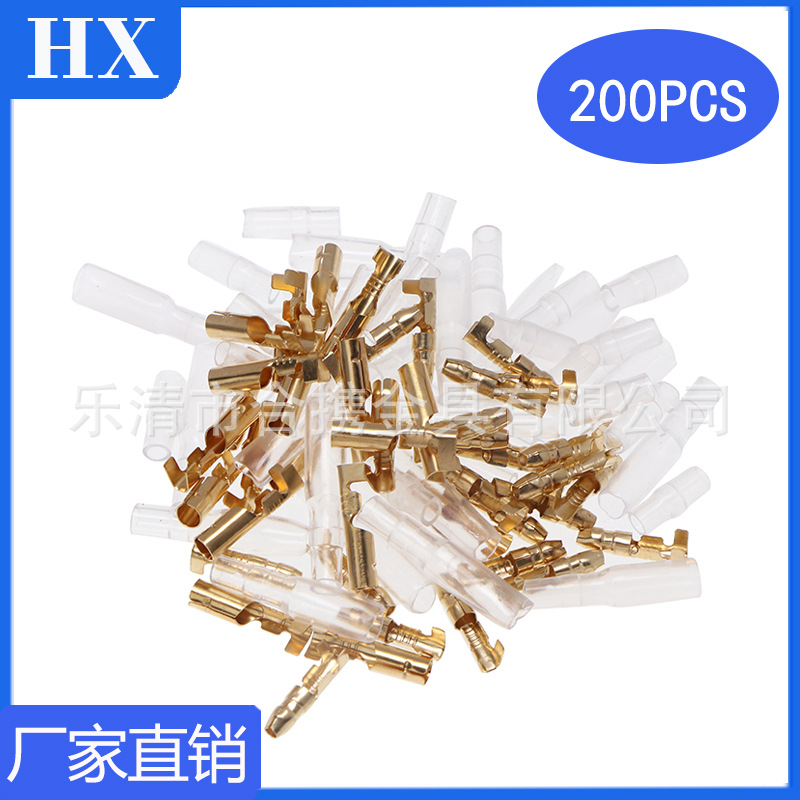 跨境货源200pcs袋装3.9mm金色裸子弹头公母端子配透明护套组合装