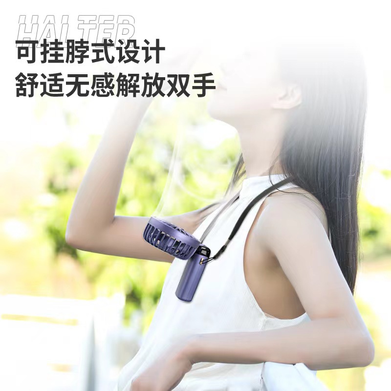 New Usb Handheld Fan Mini Portable Folding Small Fan Digital Display Office Student Small Electric Fan Gift Application Scenario