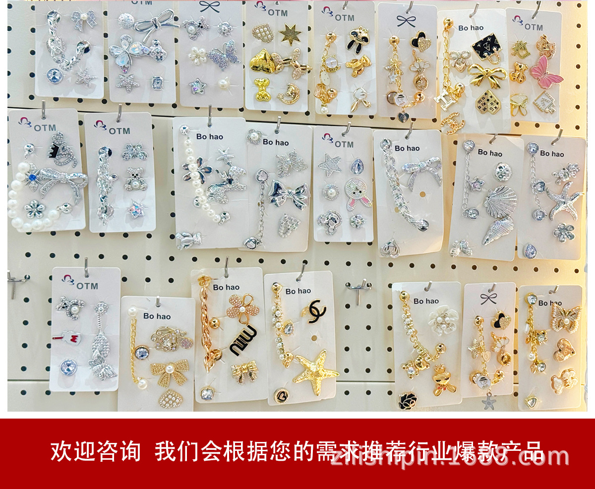 卡通小熊diy树脂饰品配件手机壳贴片洞洞鞋配饰鞋花手工发饰材料详情13