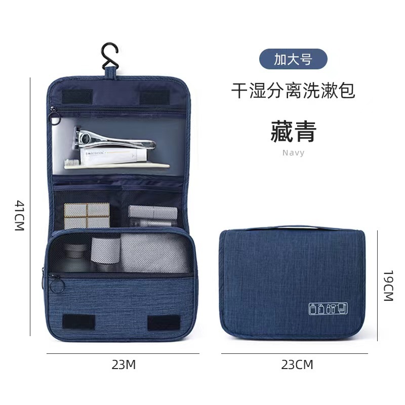 泡沫箱保冷/迷你计算机/洗漱包产品图
