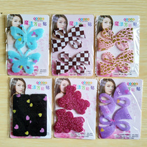 Yiwu ornaments post bangs stick a pack of 2 installed magic stick one yuan wholesale department stores