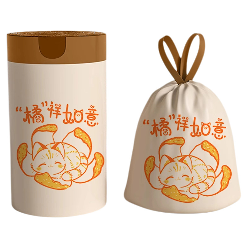 垃圾袋/垃圾袋加厚/背心垃圾袋/抽绳垃圾袋/垃圾桶垃圾袋白底实物图