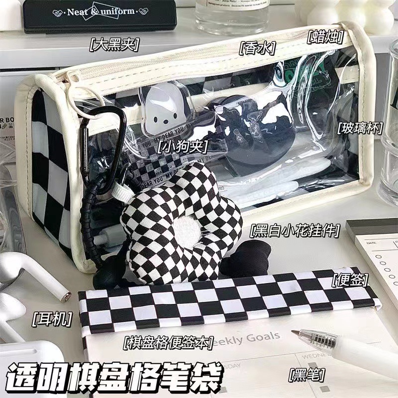 透明棋盘格笔袋批发大容量简约黑白格不撞款ins中小学生文具袋