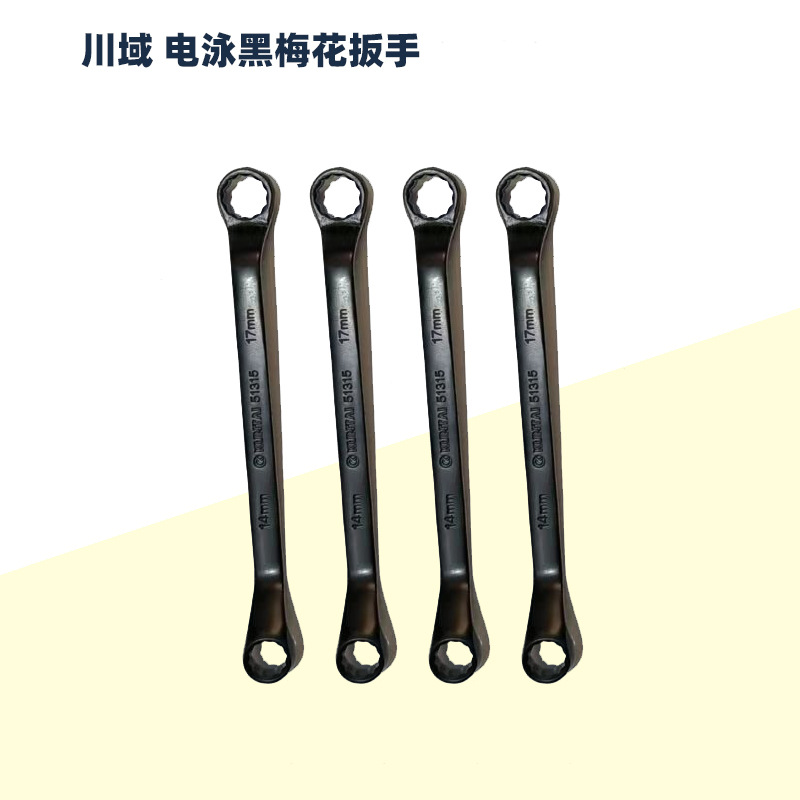 Double Head Box Wrench Round Head Wrench Mirror Electrophoresis Black Carbon Steel High Strength Polishing Factory Wholesale details Picture