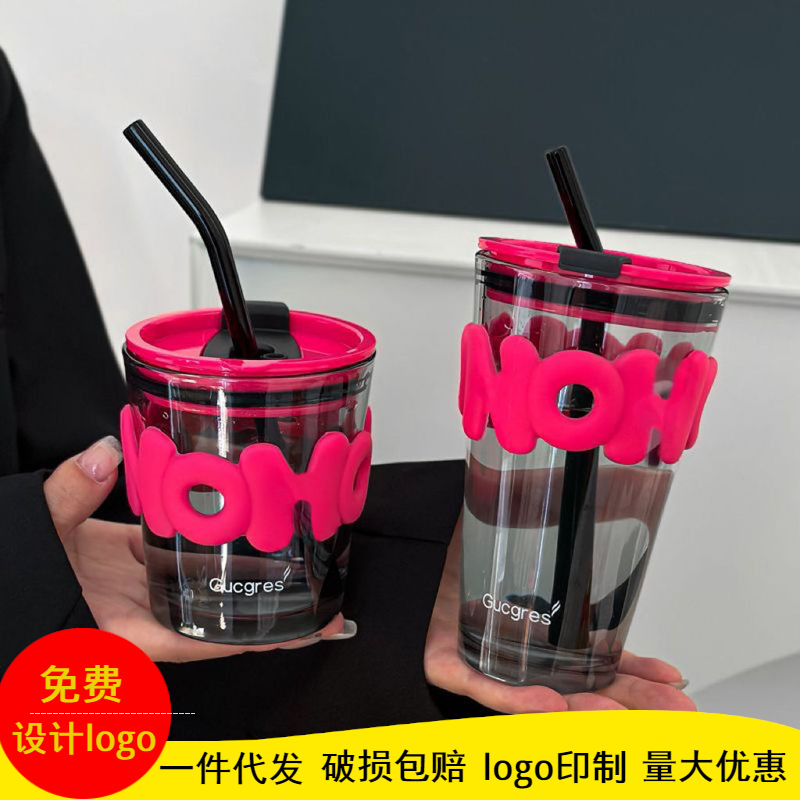 网红竹节杯ins风高颜值玻璃水杯咖啡吸管杯子伴手小礼品印制logo