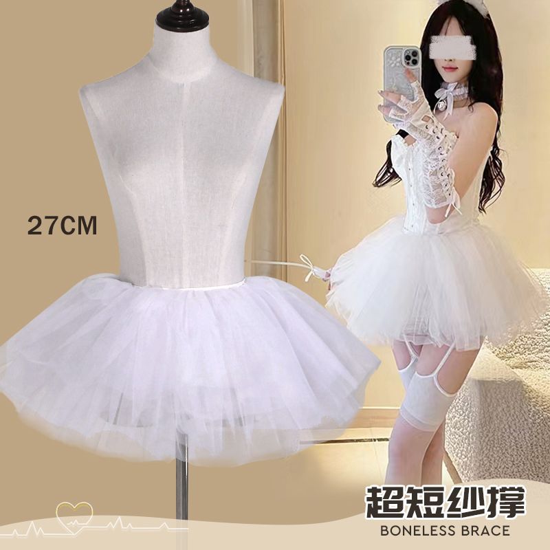 Skirt short lolita27cm multi-layer boneless soft yarn petticoat irregular can be worn outside the pondy cos with support inside details Picture