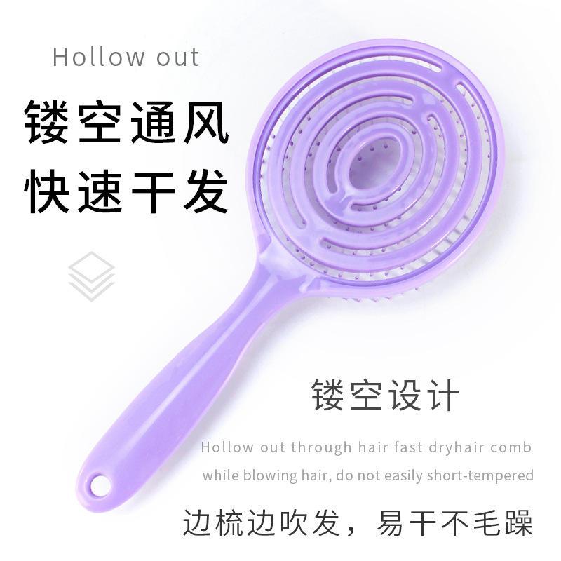 Large Circular Massage Comb Relax Head Massage Scalp Mosquito Repellent Comb Pp Plastic Big Tooth Comb Hot Application Scenario