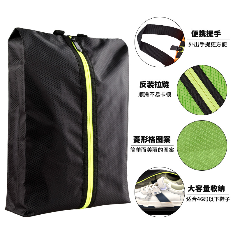 Shoe bag, shoe cover, travel shoe storage bag, sports shoe storage hanging shoe bag, dust-proof and moisture-proof Specification image