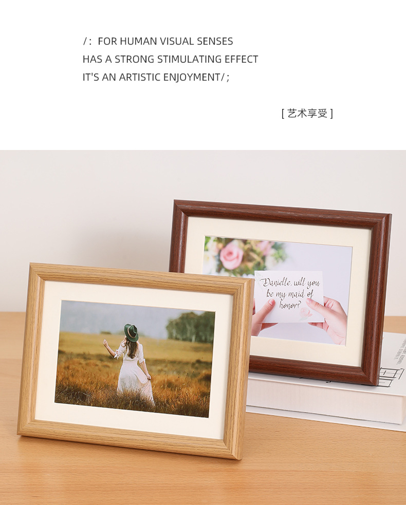 相框6寸相框摆台高级感摆件照片墙相框空框7寸8寸a4创意简约画框详情12
