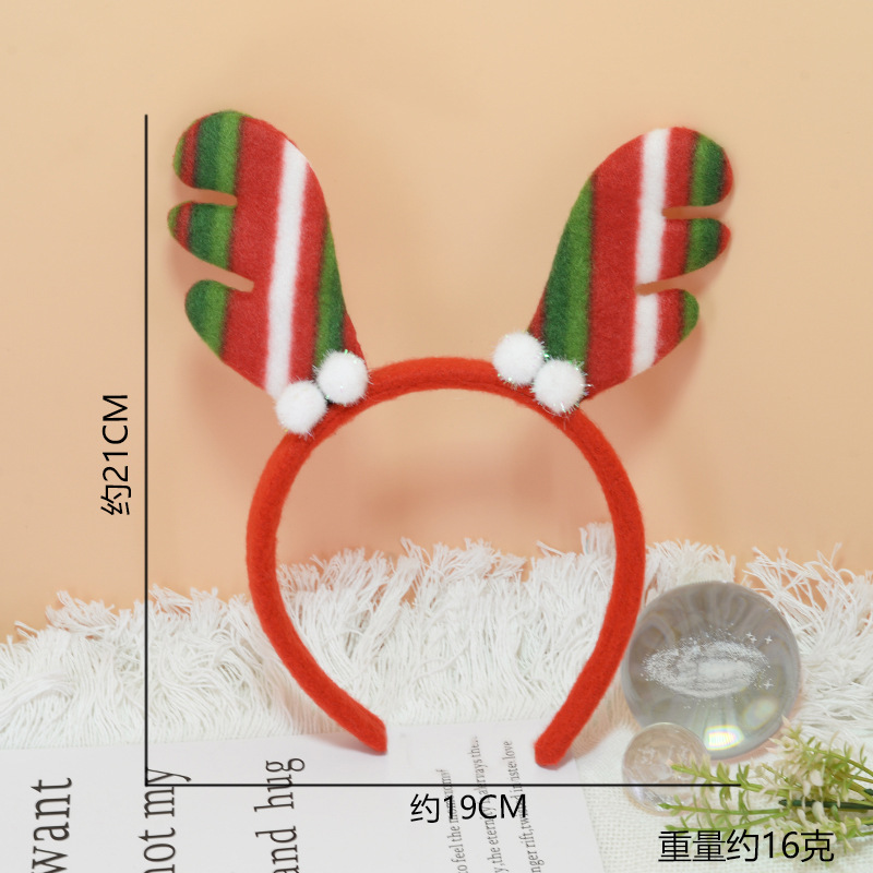 发箍/珍珠头箍/头饰/发箍兔耳朵/发箍女士拼接韩版产品图