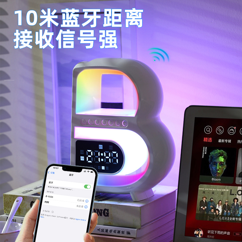The 2025 new model of the Big B Bluetooth speaker features a high appearance level, wireless charging, clock, seven-color ambient lighting, and subwoofer sound system Application Scenario