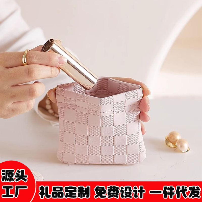 化妆包女2024新款高端便携旅行迷你随身化妆袋口红收纳包收纳小包
