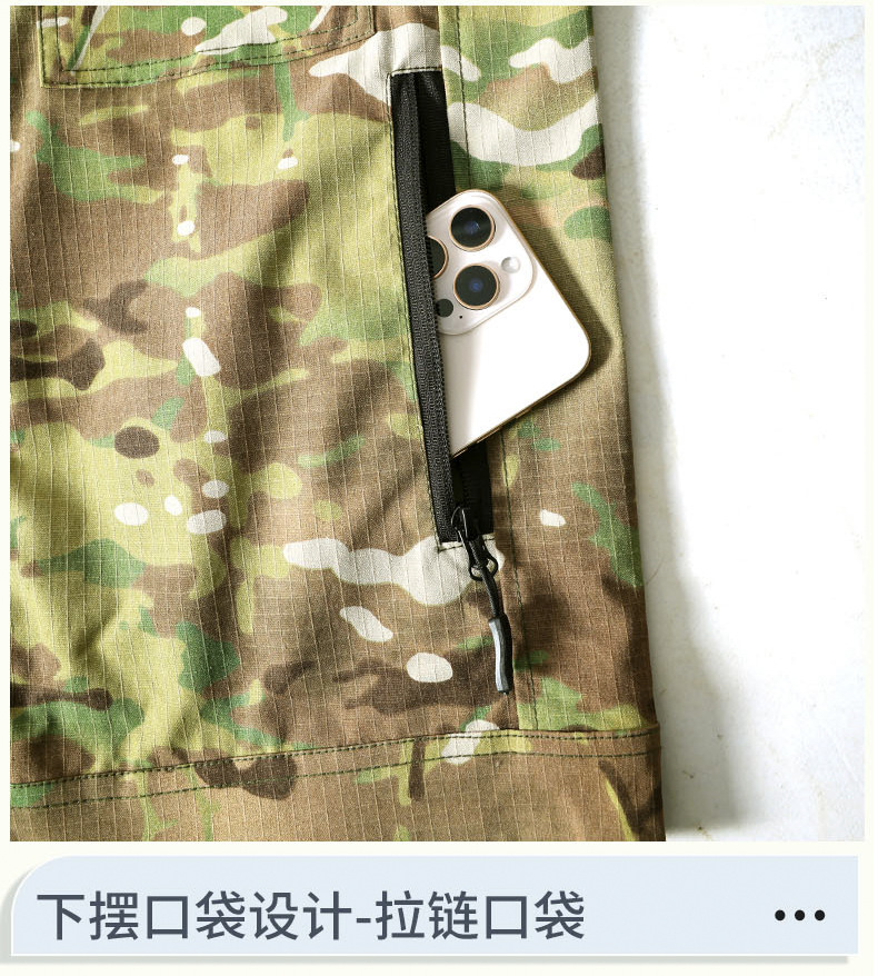 春秋夏劳保工作服男士外套耐磨迷彩服套装男工地劳保服抗撕裂工装详情37