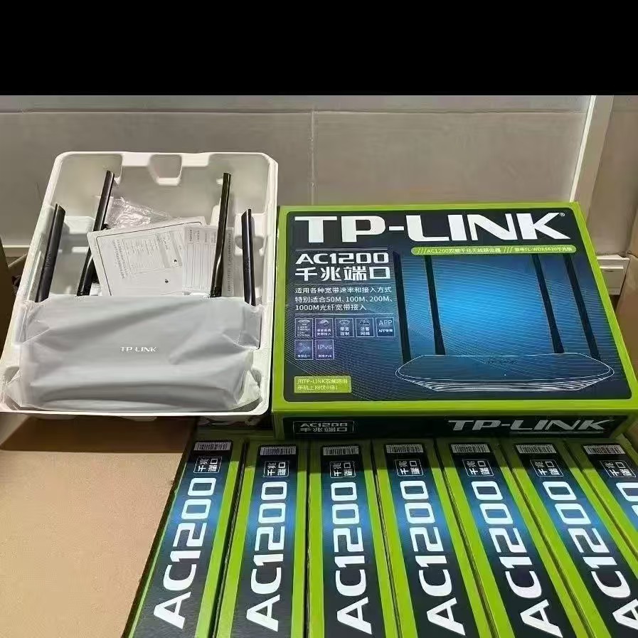 Brand-new wholesale of PCOM TP5620 Gigabit high-power 1200M dual-band router, wholesale and retail of optical network terminal wireless details Picture