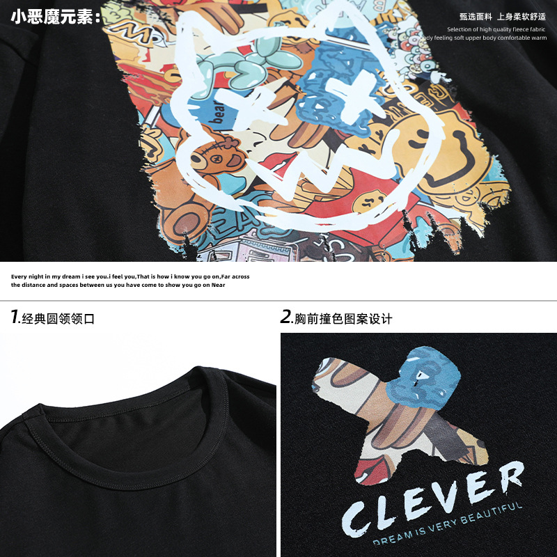 Hanlu Women's fashion brand colorful printed short-sleeved T-shirt for women 2022 Summer New style Loose pure cotton round-neck T-shirt Application Scenario